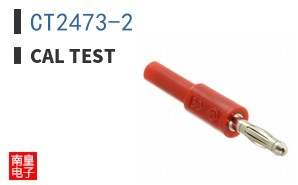 CT2473-2 ͼƬ